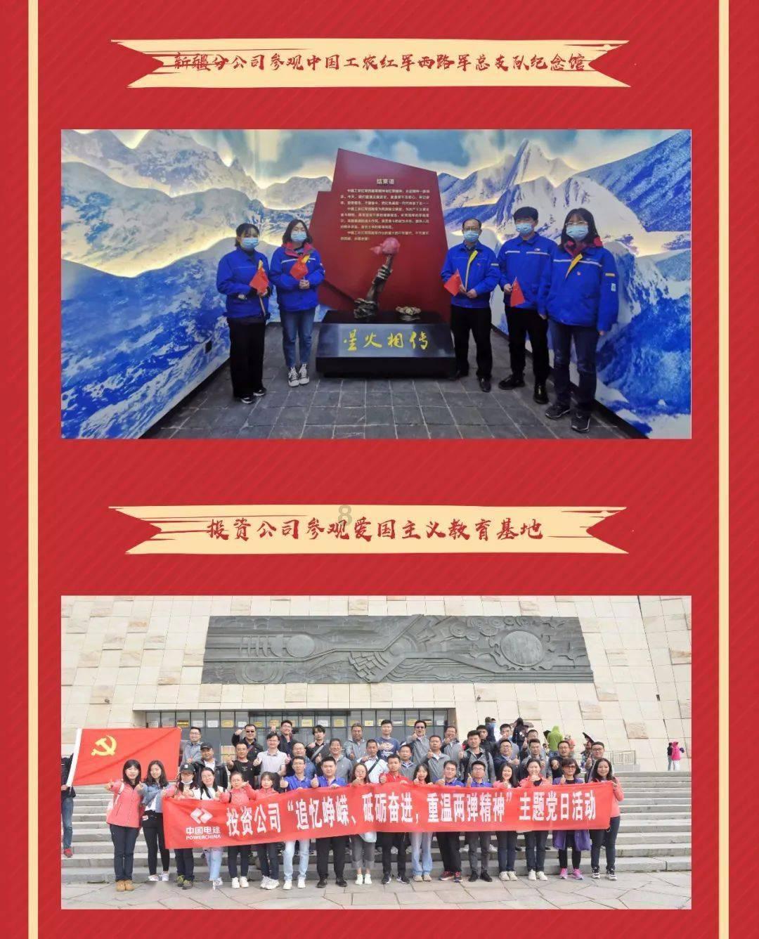 hahabet前方星辰大海梦想