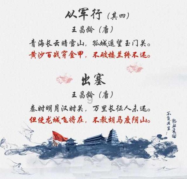 hahabet前方星辰大海梦想