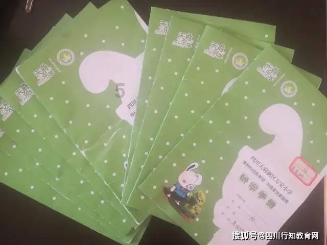 全国有多少个于传松？