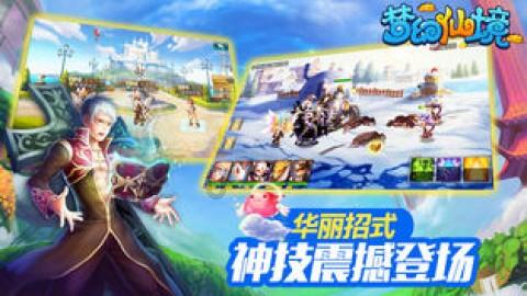 hahabet前方星辰大海梦想